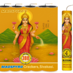 4"gold lakshmi