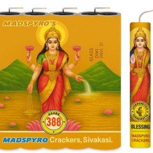 4"gold lakshmi